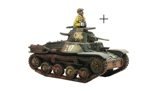 [402416005] Japanese Type 95 Ha-Go Light Tank